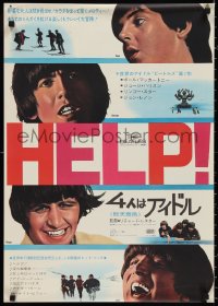 9z1112 HELP Japanese 1965 different images of The Beatles, John, Paul, George & Ringo!