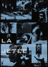 9z1121 LA JETEE Japanese 1990s Chris Marker French sci-fi, cool montage of bizarre images!