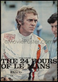 9z1123 LE MANS Japanese 1971 c/u of race car driver Steve McQueen w/intense look!