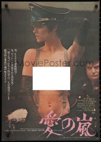 9z1138 NIGHT PORTER Japanese 1975 Il Portiere di notte, Bogarde, topless Charlotte Rampling in Nazi hat!
