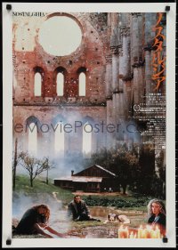 9z1141 NOSTALGHIA Japanese 1984 Andrei Tarkovsky's Nostalghia, desolate image!