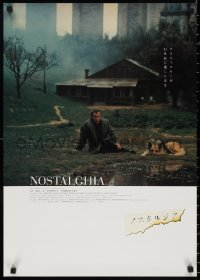 9z1140 NOSTALGHIA Japanese R2004 Andrei Tarkovsky's Nostalghia, desolate image!