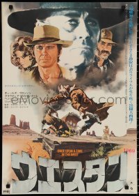 9z1142 ONCE UPON A TIME IN THE WEST Japanese R1970s Leone, Cardinale, Fonda, Bronson & Robards!