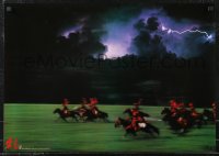9z1147 RAN Japanese 1985 Kurosawa classic, cool image of samurais on horseback w/lightning!