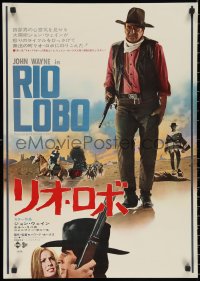 9z1153 RIO LOBO Japanese 1971 Howard Hawks, great full-length image of cowboy John Wayne with rifle!