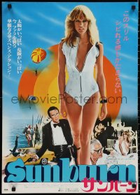 9z1172 SUNBURN style A Japanese 1979 full-length sexy Farrah Fawcett in swimsuit, spy Charles Grodin!