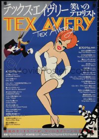 9z1176 TEX AVERY Japanese 1995 full-length cartoon image of Red Hot Riding Hood & the wolf!