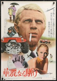 9z1178 THOMAS CROWN AFFAIR Japanese R1972 different close up of Steve McQueen, sexy Faye Dunaway!