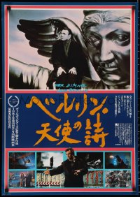 9z1191 WINGS OF DESIRE Japanese 1988 Wim Wenders German afterlife fantasy, Bruno Ganz, Peter Falk