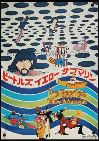 9z1197 YELLOW SUBMARINE Japanese 14x20 1969 psychedelic, Beatles John, Paul, Ringo & George!