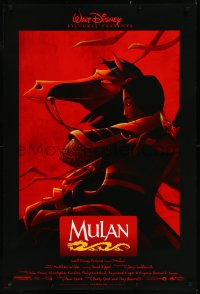 9z1382 MULAN DS 1sh 1998 Disney Ancient China cartoon, great image of her wearing armor on horseback!