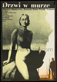 9z0971 DRZWI W MURZE Polish 23x33 1973 Stanislaw Rozewicz, Wasilewski art of naked woman!