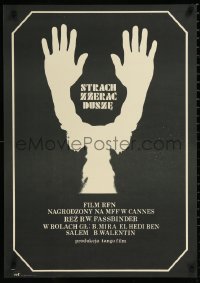 9z0974 FEAR EATS THE SOUL Polish 23x32 1974 Rainer Werner Fassbinder's Angst essen Seele auf!