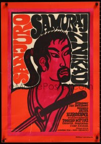 9z1021 SANJURO Polish 23x32 1968 Akira Kurosawa, samurai Toshiro Mifune, Krajewski art, ultra rare!