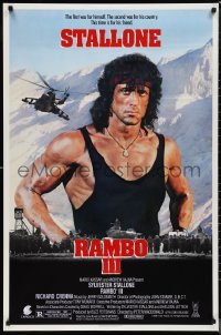 9z1421 RAMBO III 1sh 1988 Sylvester Stallone returns as John Rambo, this time is for his friend!