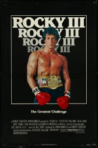 9z1430 ROCKY III 1sh 1982 image of boxer & director Sylvester Stallone with gloves & title belt!