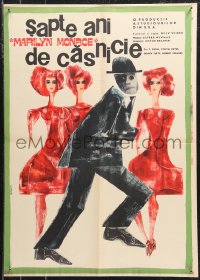 9z0066 SEVEN YEAR ITCH Romanian 1964 Billy Wilder, different Setran art of tempted Tom Ewell!