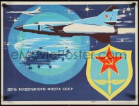 9z0156 DAY OF THE AIR FLEET OF THE USSR 17x23 Russian special poster 1989 jets, Air Force logo!