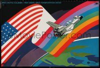 9z0171 NASA 24x36 special poster 1981 great art of the Space Shuttle Columbia in orbit!