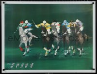 9z0347 VICTOR SPAHN 26x34 French art print 1980s great art of horse race and jockeys on turf track!