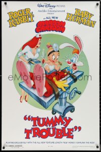 9z1483 TUMMY TROUBLE DS 1sh 1989 Roger Rabbit & sexy Jessica with doctor Baby Herman, rated style!