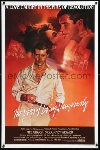 9z1498 YEAR OF LIVING DANGEROUSLY 1sh 1983 Peter Weir, artwork of Mel Gibson by Stapleton and Peak!