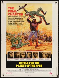 1a2241 BATTLE FOR THE PLANET OF THE APES 30x40 1973 sci-fi artwork of war between apes & humans!