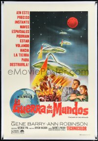1a0048 WAR OF THE WORLDS linen Argentinean R1965 H.G. Wells classic produced by George Pal, rare!