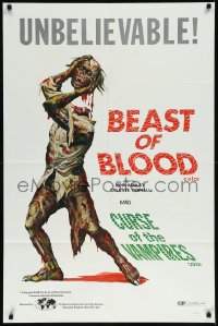 1a1069 BEAST OF BLOOD/CURSE OF THE VAMPIRES 1sh 1971 Copeland art of zombie holding its severed head