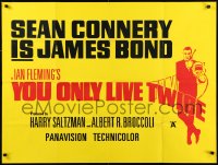 1a2221 YOU ONLY LIVE TWICE advance British quad 1967 art of Sean Connery as James Bond, ultra rare!