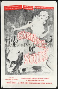 1a0100 CARNIVAL OF SOULS linen 1sh 1962 Candice Hilligoss, Sidney Berger, F. Germain horror art!
