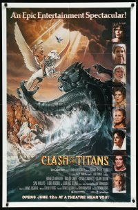 1a1105 CLASH OF THE TITANS style B advance 1sh 1981 Ray Harryhausen, cool fantasy art by Goozee!