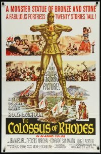 1a1109 COLOSSUS OF RHODES 1sh 1961 Sergio Leone's Il colosso di Rodi, mythological Greek giant!