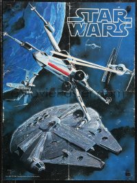 1a1852 STAR WARS 18x24 commercial poster 1977 Millenium Falcon, TIE fighter, X-wing space battle!