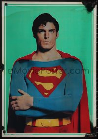 1a2325 SUPERMAN 2 foil 21x30 commercial posters 1978 Christopher Reeve, top cast!