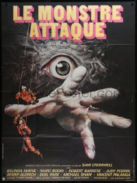 1a0266 ALIEN 2 French 1p 1980 Italian sci-fi sequel ripoff, cool artwork by Konkoly!