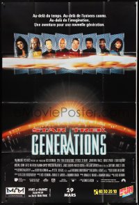 1a0391 STAR TREK: GENERATIONS advance DS test print French 1p 1995 Patrick Stewart as Picard, Shatner as Kirk, different!