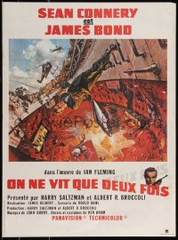 1a1953 YOU ONLY LIVE TWICE French 16x21 R1980s McCarthy volcano art of Sean Connery as James Bond!