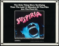 1a2166 SUSPIRIA 1/2sh 1977 classic Dario Argento horror, cool close up screaming mouth image!