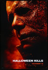 1a2509 HALLOWEEN KILLS teaser DS 1sh 2021 Jamie Lee Curtis, super close-up of Michael Meyers' mask!