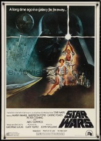 1a2238 STAR WARS Japanese 29x41 1989 Jung art, Pioneer laserdisc, uses image from Japanese B2, rare!