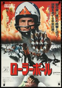 1a2050 ROLLERBALL Japanese 1975 James Caan in a future where war does not exist, different images!