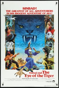 1a1349 SINBAD & THE EYE OF THE TIGER 1sh 1977 Ray Harryhausen, cool Birney Lettick fantasy art!