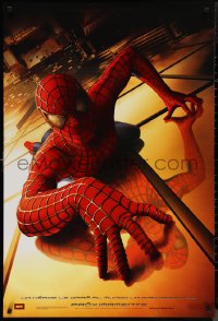 1a2634 SPIDER-MAN int'l Spanish language teaser DS 1sh 2002 Tobey Maguire climbing building, Raimi, Marvel!