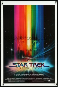 1a2640 STAR TREK int'l 1sh 1979 Shatner, Nimoy, Khambatta and Enterprise by Peak!