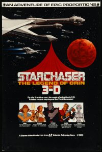 1a2661 STARCHASER heavy stock teaser 1sh 1985 3-D cartoon, the ultimate robot wants to rule the universe!
