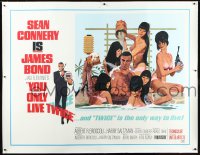 1a0029 YOU ONLY LIVE TWICE linen subway poster 1967 art of Connery as Bond w/ sexy girls by McGinnis!