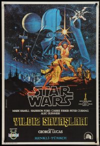 1a2255 STAR WARS Turkish 1979 George Lucas epic, great cast art by Greg & Tim Hildebrandt!