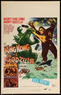 1a0244 KING KONG VS. GODZILLA WC 1963 Kingukongu tai Gojira, 2 mightiest monsters of all time, rare!