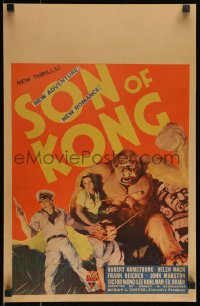 1a0250 SON OF KONG WC 1933 Ernest B. Schoedsack, Armstrong, Mack, wonderful ape art, very rare!